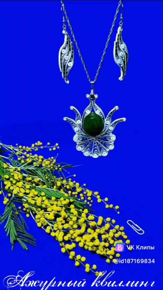 document_5291840226287717272.mp4