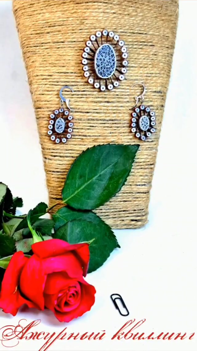 document_5406981165552799125.mp4